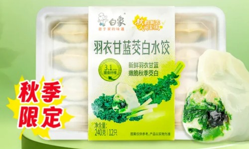 儿脾醒颗粒可以长期吃吗-儿脾醒颗粒能长期吃吗网儿脾醒颗粒可以长期吃吗知识网站,分享儿脾醒颗粒正确吃法大全
